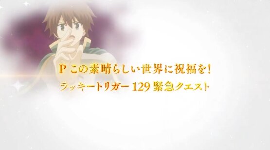 2024y12m09d_210834969