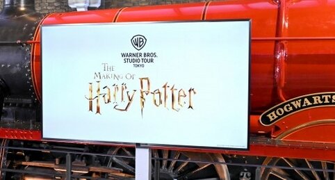 としまえん跡地に出来る『ハリー・ポッター』スタジオツアー東京が6月16日にオープン！！