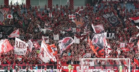 【Jリーグ】浦和と悪質サポーターに史上最大の厳罰検討、天皇杯出場剥奪＆永久追放