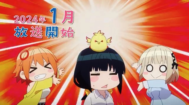 2023y05m23d_180804160