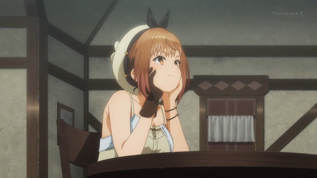 Capture20230820-000007