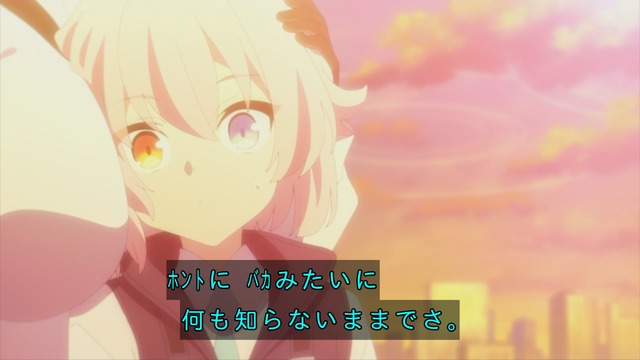 Capture_20240602-235158-2