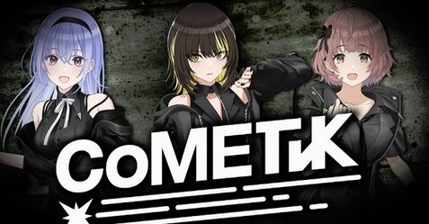 【シャニマス】新ユニット『CoMETIK（コメティック）』メンバーCVが発表！三川華月さんと小澤麗那さん
