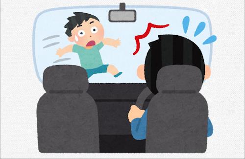 【動画】外国人ドライバーが怖すぎる…通学路で一時停止無視
