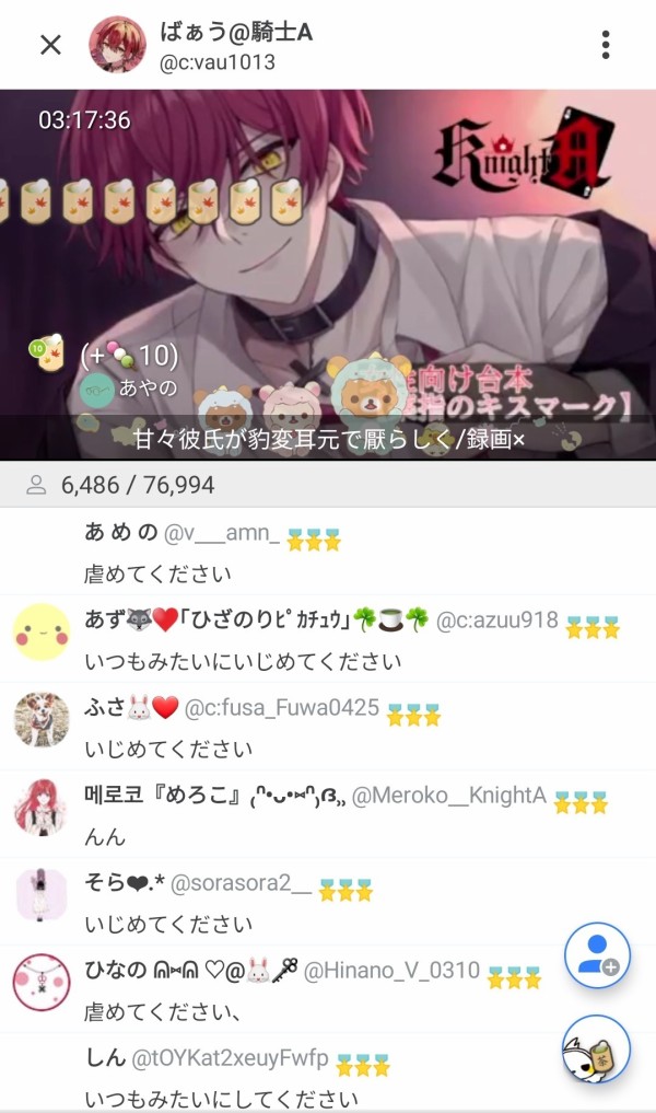 FKPSLShUUAEAReM