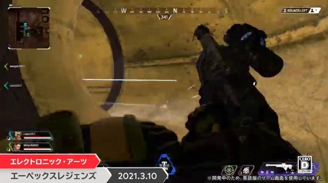 2021y02m18d_073821643