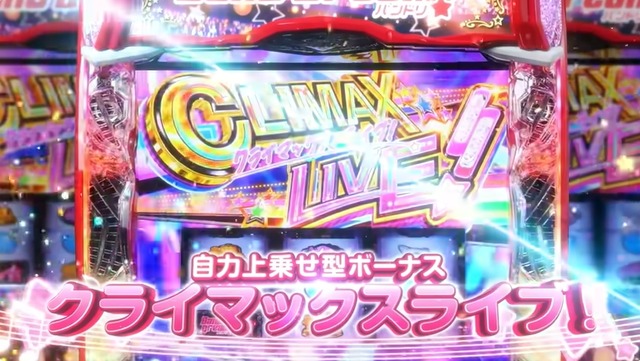 2024y08m19d_211441730