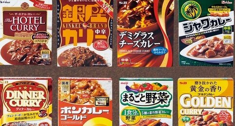 レトルトカレーランキングが発表！ボンカレーを抑え1位になったのは･･･