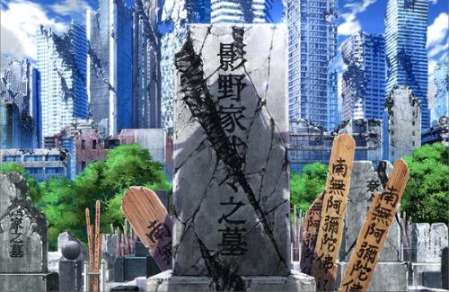 『陰の実力者になりたくて！』、劇場版の制作が決定するｗｗｗｗｗｗｗ