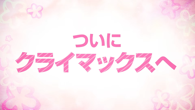 videoframe_97615