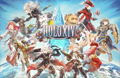 「FF14」×「ホロライブ」討滅戦企画が始動！！配信スケジュールや参加タレントも公開