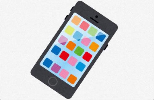 【悲報】スマホを複数台所持した結果・・・→