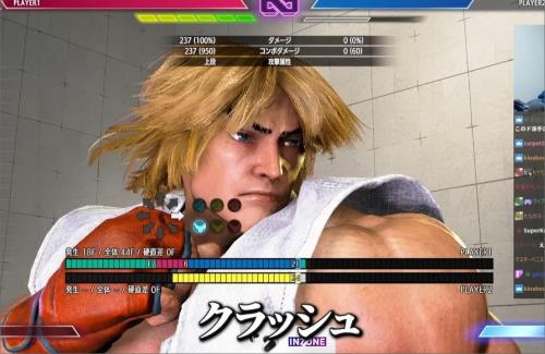 「ストリートファイター6」、PCクラッシュバグが見つかるｗｗｗｗｗｗｗｗｗｗｗ