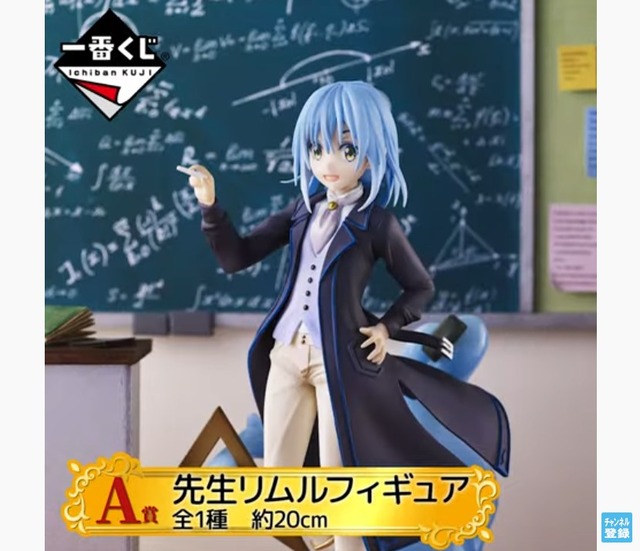 2020y06m15d_082351075