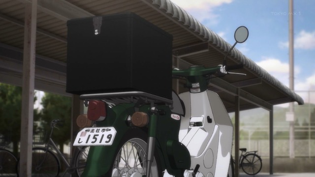 Capture20210422-014532