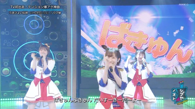 Capture20210717-232732
