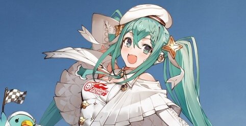 ライザでおなじみトリダモノ氏が描いたレーシングミクが可愛い！やっぱりふといｗｗｗｗｗ