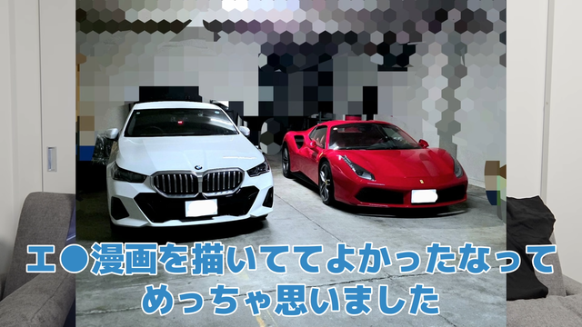 videoframe_636756
