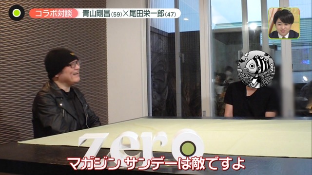 Capture20220725-232943