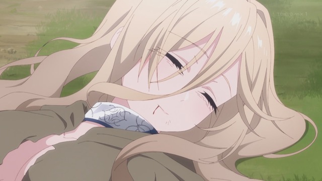 Capture_20231210-005336