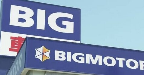 ビッグモーターさん、“改革第一弾”は「LINE削除」で証拠隠滅ｗｗｗｗ