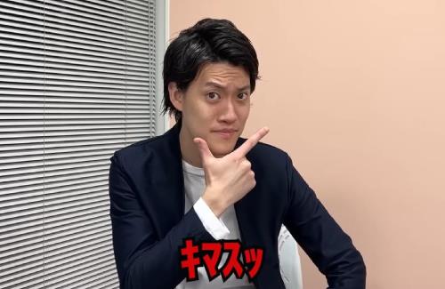 【競馬】先週爆勝ちした粗品さん、今回は大穴本命「ワンダフルタウン」