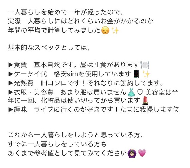 large#EI_BSF_U4AAD2qh