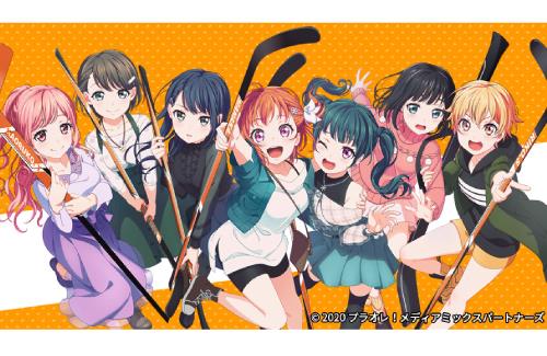 ゲームアプリ「プラオレ！～SMILE PRINCESS～」が2022年11月30日にサービス終了…