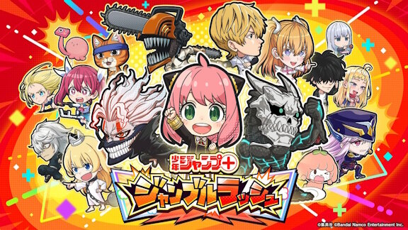 ネット民『ジャンプ＋ってなんであんなつええの？サンデーやマガジンのweb版が相手になってないぞ』