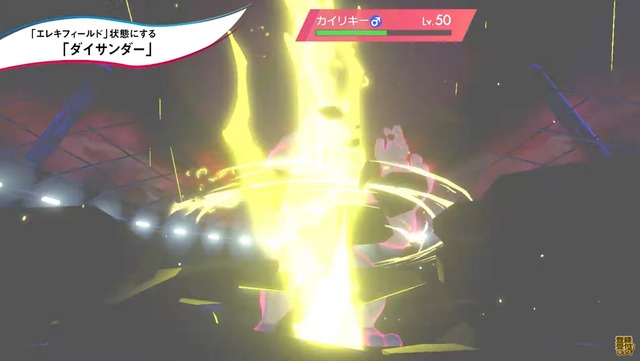 2019y08m17d_070323101