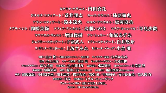 ハメフラｘ 第１弾ｐｖ公開 ネヴィリルのブログ