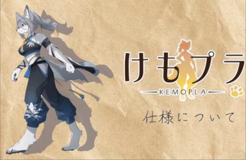 【画像】けもの×プラモデル「けもプラ」の時代きそうやね・・・