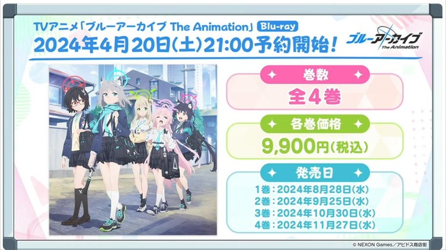 20240420185234