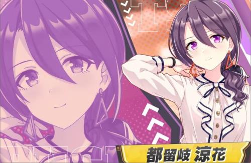 【ウマ娘アプデ】イクノディクタス、ドゥラメンテの実装が決定！！オルフェーヴルとジェンティルドンナも来たぞおおおおおおおおおおおお