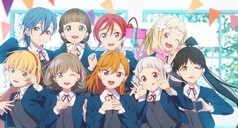 【ラブライブ！】29日放送のプレミアの巣窟で『Liella!』がコメント出演！