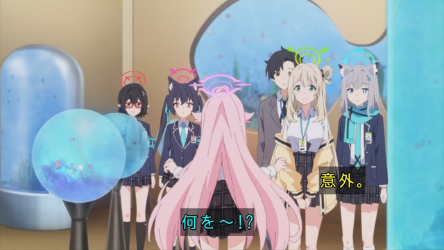 Capture_20240526-235019