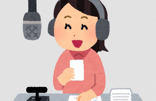 声優・大空直美さんが出演する公式ラジオ番組、緊急お祝い企画（5500円）の受付を開始ｗｗｗ