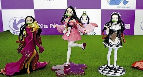 鬼滅の刃のフィギュアを改造して売った男を書類送検「小遣い稼ぎのためだった」と認める