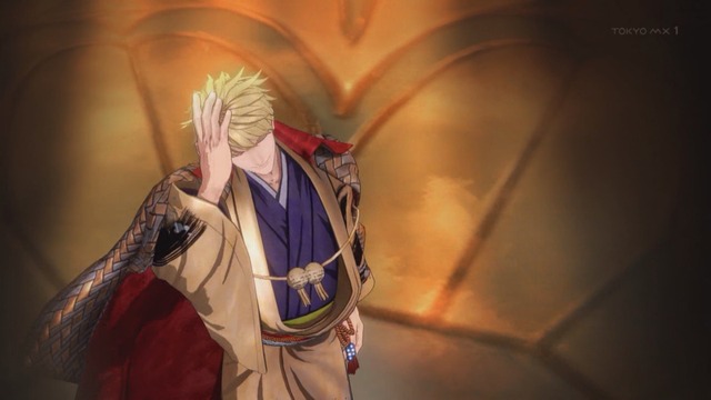 Capture_20231231-225938