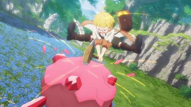 Capture20230827-000259