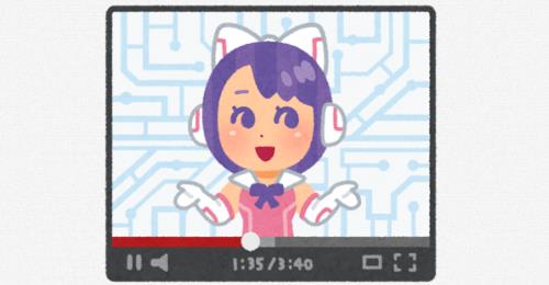 【悲報】『スパチャ』とかいう文化が成立している理由があまりにも謎過ぎる・・・