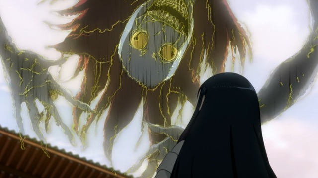 Capture20211220-004945-2