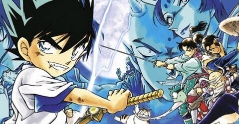 青山剛昌先生の漫画『YAIBA』が6月15日まで全話無料を実施！