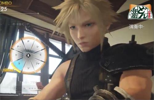 【FF7 リバース】クラウドさん、どん兵衛のあの曲を演奏ｗｗｗｗｗｗｗｗｗ