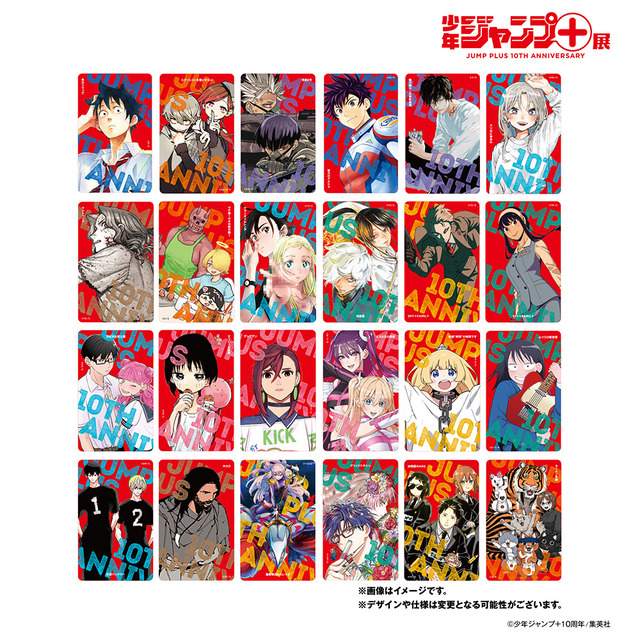 goods_06