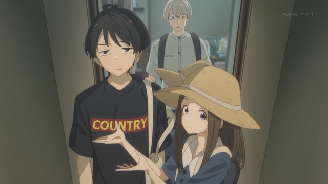 Capture_20240811-005422