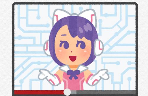 【悲報】とあるVTuberグループの運営代表がクズ過ぎると話題に・・・