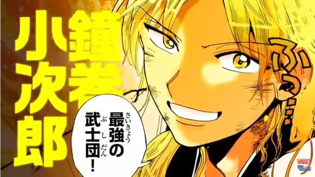 2021y01m04d_103953443