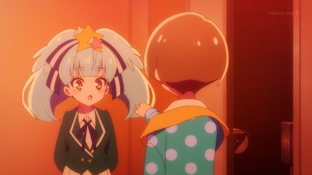 Capture20210507-002313