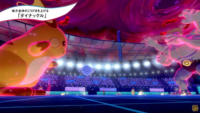 2019y08m17d_070331693